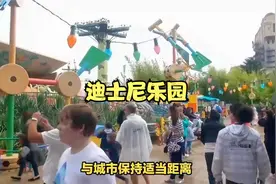 美国的迪士尼乐园视频封面