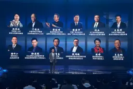 2024《大国品牌》国牌盛典总出品人吴纲讲话