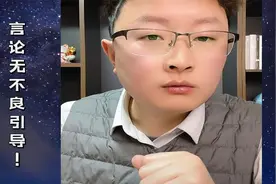 俄乌局势又双叒紧张了，下一个冲突点会在哪？视频封面