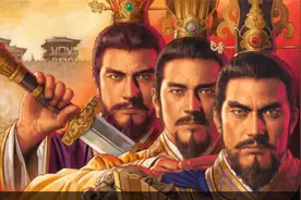 三国志11你可能不知道的11个小秘密！