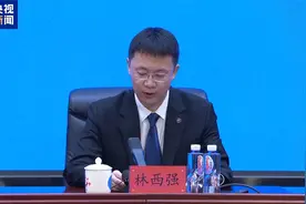 陈冬、陈中瑞、王杰 神舟二十号航天员确定！视频封面