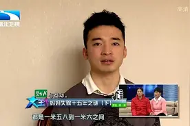 寻找失踪妈妈15年，终于得到线索，姐妹俩哭成泪人视频封面