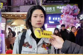 街头采访，中国历史上最伟大的人是谁？视频封面