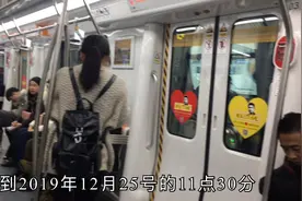 苏州地铁3号线开通了，还有一类人群完全免费乘坐，为大苏州点赞视频封面