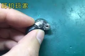 mmcx接口断针，se846可换线接口更换过程