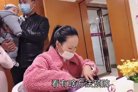 产后咳嗽出现漏尿，去医院花1600块钱做盆底肌康复治疗，有效吗视频封面