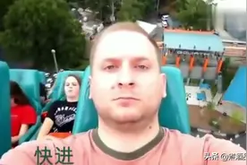 飞行员坐过山车，挑战全程无表情，甚至还有点想睡觉！！