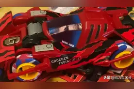 今日喜提豪车一辆 价值连城……图片