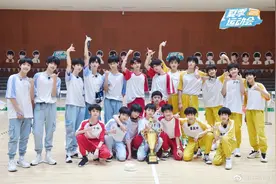 2020TF家族夏季运动会下半场（室内比赛项目）来了！
马嘉祺、丁程鑫、宋亚轩、刘耀文、张真源、严浩翔、贺峻霖
#星闻揭秘