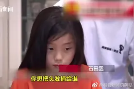 男孩执意留长发背后原因令人暖心！