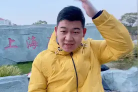 小伙实拍上海大规模小区，一圈5公里，走路需要1.5小时，太大了视频封面