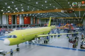 TVB明珠台【超级工程】中国制造（粤配中字）视频封面