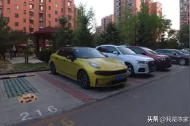 太危险了，主动刹车功能过于灵敏，反而成了安全隐患视频封面