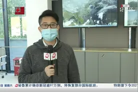 【午间直击：广州未来天气展望】今天（12/5）视频封面