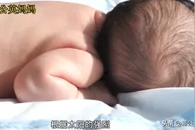 新生儿黄疸怎么晒？每天需要多长时间，听听儿科专家怎么说的