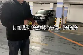 特斯拉model3家用充电桩安装超便捷，2天搞定哈哈哈！