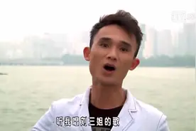 广西壮话版【教你讲壮话】