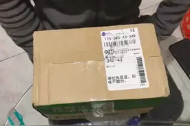 多多果园领的橘子视频封面