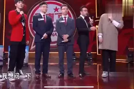 老外在中国:外国人谈复兴号高铁 350公里时速直呼被吓到不可思议视频封面