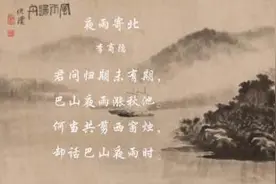 不知李商隐为何人？如何看待某微博博主称李商隐为“冷门诗人”？图片