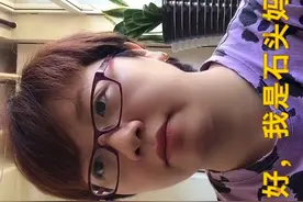 百家号绑定头条号显示已绑定给其他账号，一招教你解决视频封面