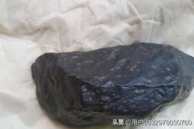 陨石喜欢联系一下19990657433   找帮我买家   找代理图片