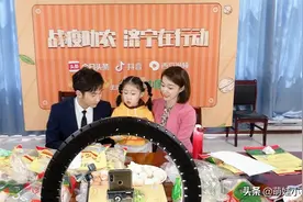 小玉玉携今日头条、抖音、西瓜视频一起战役助农视频封面