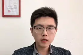 日本有哪些忌讳和讲究？视频封面
