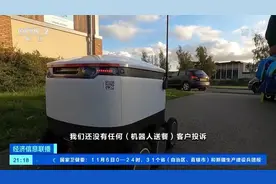 【疫情下封锁中，#英国小镇机器人送餐需求激增#