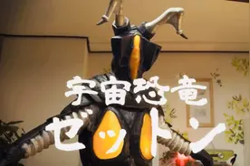 初代奥特曼广告：芝顿把电脑踩碎了该怎么办