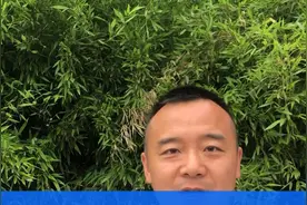 甘肃兰州交通大学和兰州财经大学录取分数和优势专业分享学浪计划视频封面