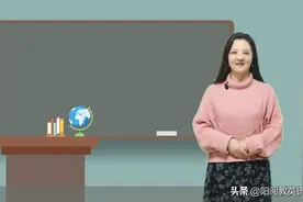 always 和often的区别。引导孩子把手机当作学习工具的第四天。