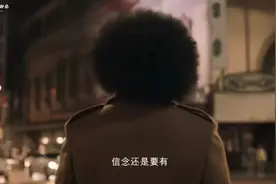 价值37亿的Nike JDI30周年宣传片｜《Dream Crazy》你敢做梦吗 ？视频封面