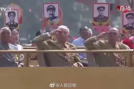 致敬老兵！我们永远不会忘记你们！