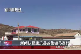 我的战友张俊杰家乡视频封面