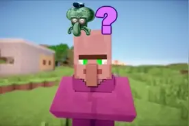 MC动画 村民的鼻子是怎么来的？