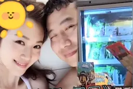 叶翠翠嫁富商已生3胎，搬入9000万豪宅，素颜同老公耍花枪 好恩爱视频封面