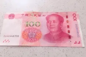 教大家如何在一百元扫出一只凤凰来，看看我怎么做。视频封面