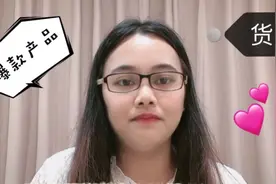 龟课闲鱼：操作闲鱼的小技巧，如何玩转闲鱼，在闲鱼上挣到钱