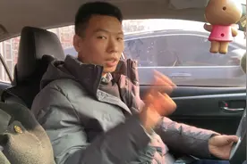 A要卖车，给B说，B给C说，C跟D说，最后发现D和车主A认识