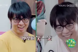 青春：郎朗再次绝望，这可是全中国最贵的手呀，贾玲你可悠着点视频封面