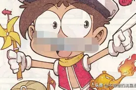 星太奇：少年带着哆啦A梦口袋出海旅行，柯南米老鼠前来应征船员图片