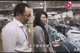 董明珠探访一线询问基层员工住宿问题，看小伙子如何回答，很真实视频封面