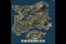 教你4招快速上分的技巧，上王牌不是梦