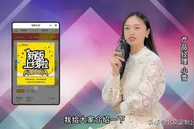 北京定制公交微信小程序，全新升级，听听产品经理，优化了哪些！