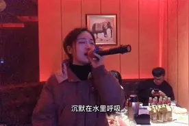 成都小甜甜和朋友告别，聚餐K歌，中途带大家了解一下直播带货视频封面