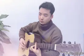 七天学会的吉他指弹版《铁血丹心》宅在家里为武汉加油！！！视频封面