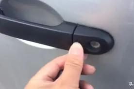 智能钥匙的奥秘，为什么钥匙在车内锁不上车门，看完测试就明白了视频封面