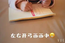 让你头抬高可不是这么个抬法😂😂😂