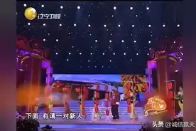 小品《乡村爱情》，长贵大脚结婚，赵本山来了全场气氛热烈视频封面